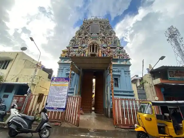 Arulmigu Prasanna Varatharaja Perumal Temple, Aminjikarai, Chennai - 600029