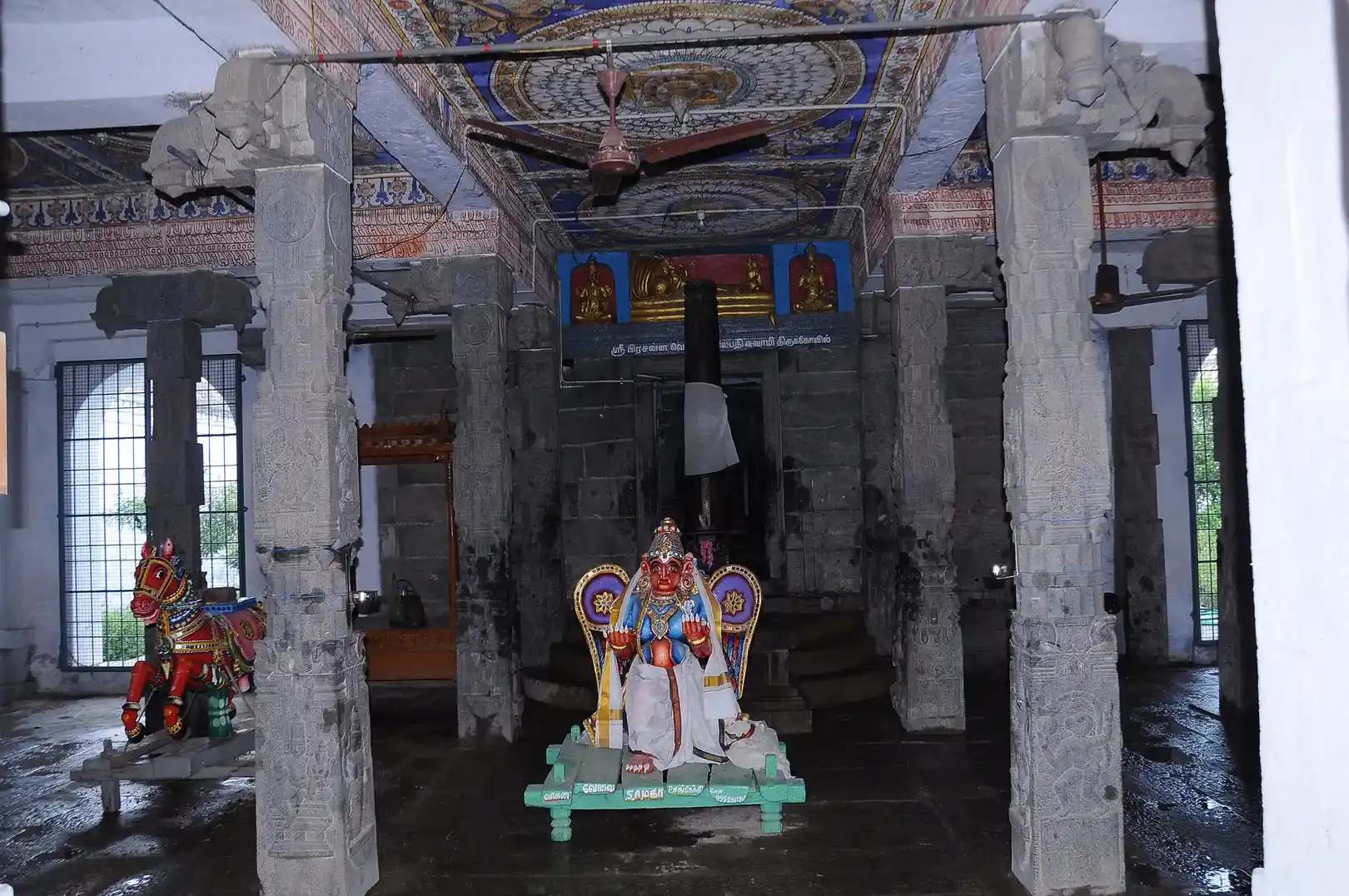 Arulmigu Prasanna Vengatachalapathy Temple, Siruganoor, Siruganur - 621105 Arulmigu Prasanna Vengatachalapathy Temple, Siruganoor, Siruganur - 621105, Thiruchirappalli - Ancient Temple Architecture and History Image 2