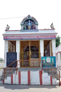 Arulmigu Prasanna Venkata Ramanar Temple, Amaravathi Bridge, Dharapuram - 638656 Temple