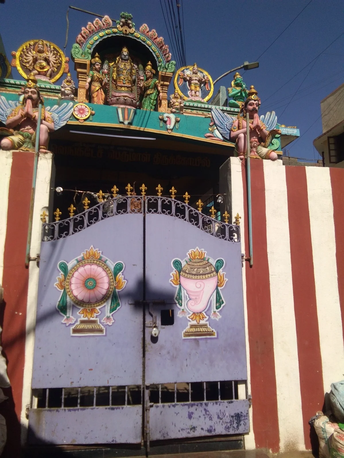 Arulmigu Prasanna Venkatesa Perumal Temple, Seven Wells, Seven Wells - 600001 - Main View