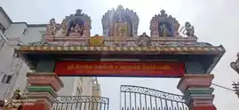 Arulmigu Prasanna Venkatesha Perumal Temple, Periyamedu, Chennai - 600003