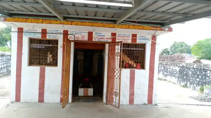 Arulmigu Prasanna Venkatramasamy Temple, Kathiranallur - 637412 அருள்மிகு பிரசன்ன வெங்கட்ரமணசுவாமி திருக்கோயில், Kathiranallur - 637412, Namakkal - Ancient Temple Architecture and History Image 5