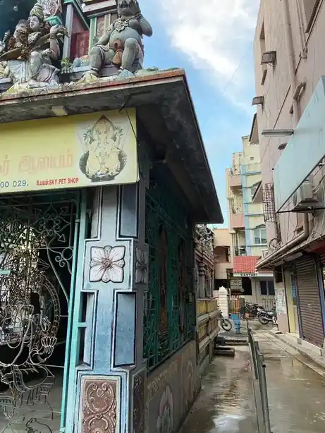 Arulmigu Prasanna Vinayagar Temple, Aminjikarai, Chennai - 600029 அருள்மிகு பிரசன்ன விநாயகர் திருக்கோயில், அமைந்தகரை, சென்னை - 600029, Chennai - Ancient Temple Architecture and History Image 3