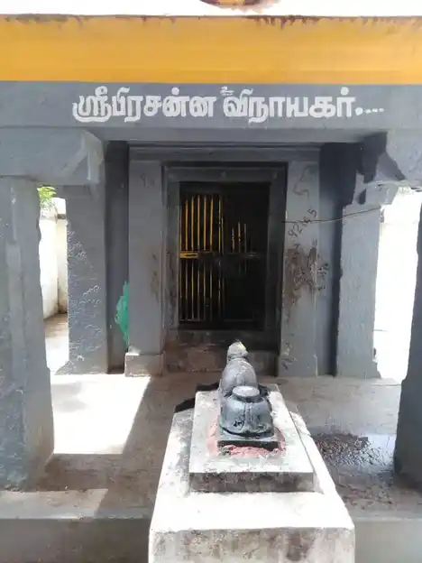 Arulmigu Prasanna Vinayagar Temple, Arithuvaramangalam - 612802