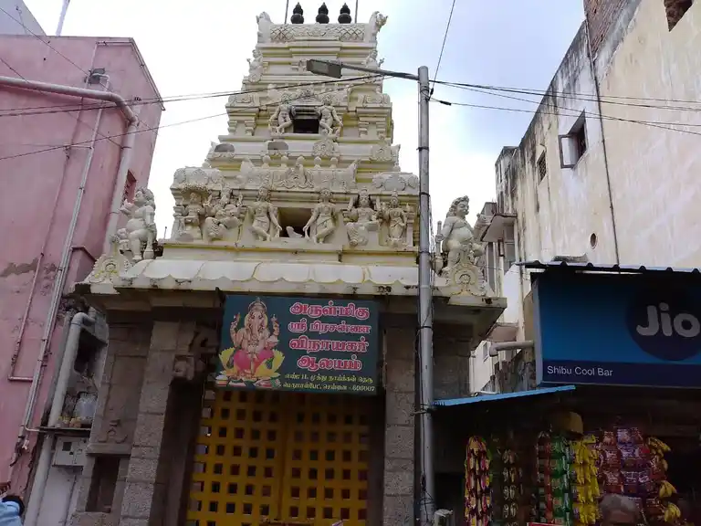 Arulmigu Prasanna Vinayagar Temple, Erukkanchery, Chennai - 600007 அருள்மிகு பிரசன்ன விநாயகர் திருக்கோயில், எருக்கஞ்சேரி, சென்னை - 600007, Chennai - Ancient Temple Architecture and History Image 2