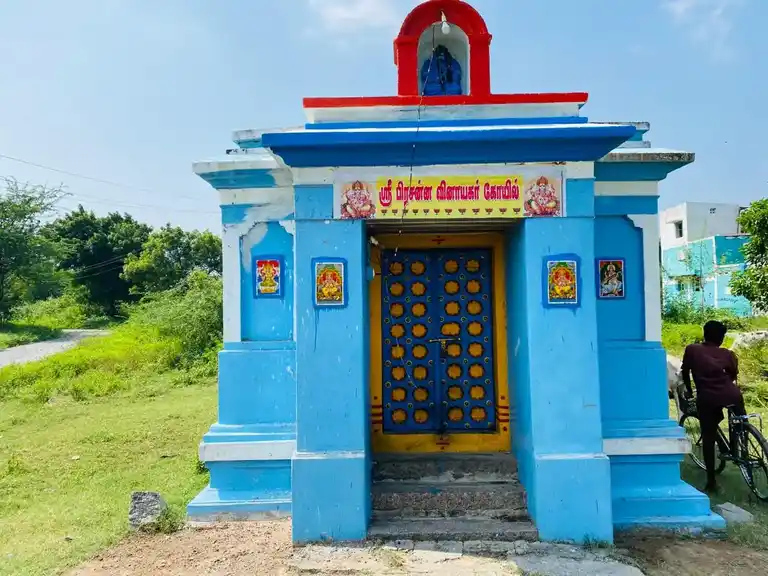 Arulmigu Prasanna Vinayagar Temple, Pralayambakkam - 601204 அருள்மிகு ஸ்ரீ பிரசன்ன விநாயகர்&amp;nbsp; திருக்கோயில், பிரளயம்பாக்கம் - 601204, Tiruvallur - Ancient Temple Architecture and History Image 2
