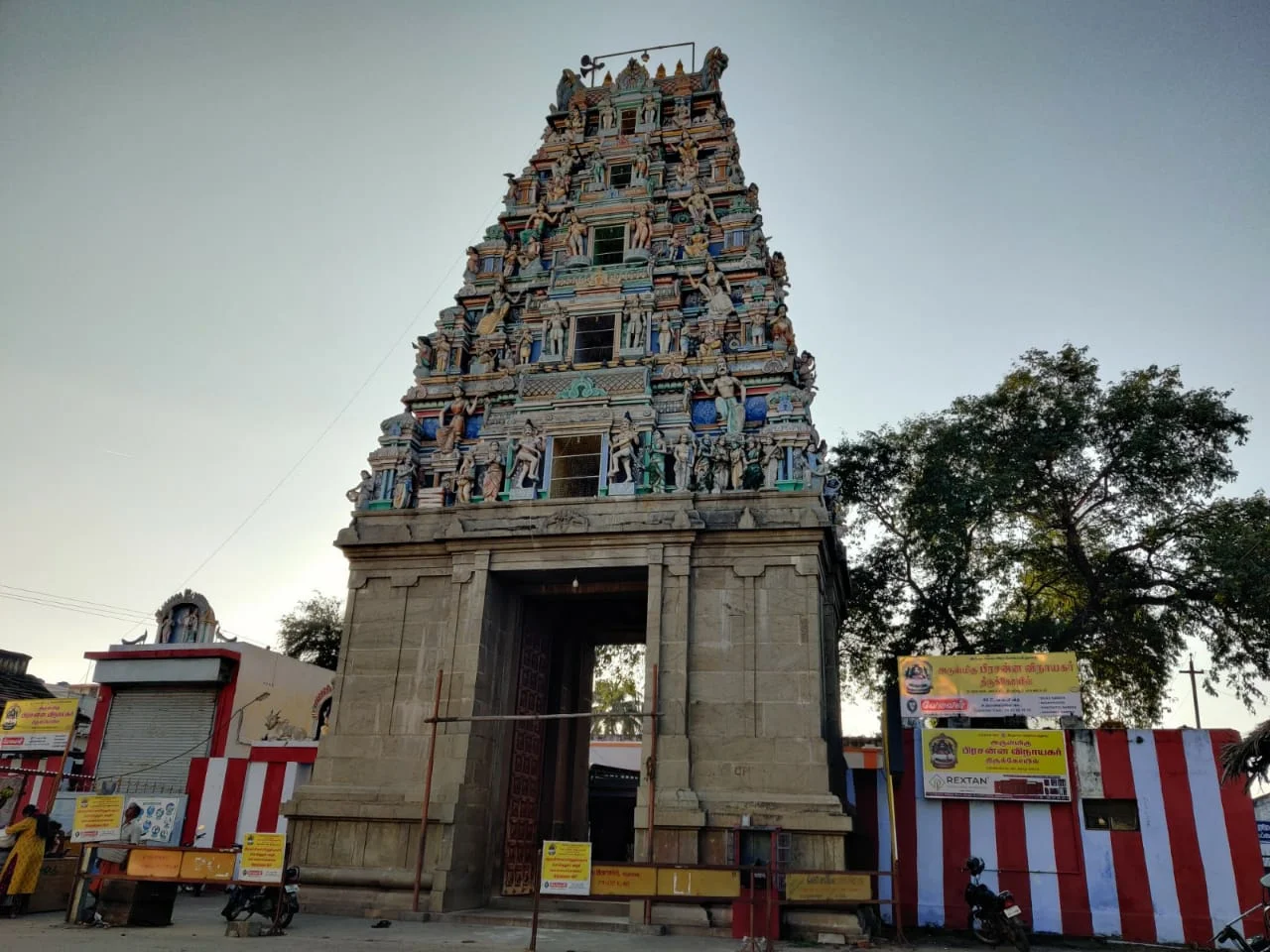 அருள்மிகு பிரசன்ன விநாயகர் திருக்கோயில், Udumalpettai, Udumalpettai - 642126 - Main View