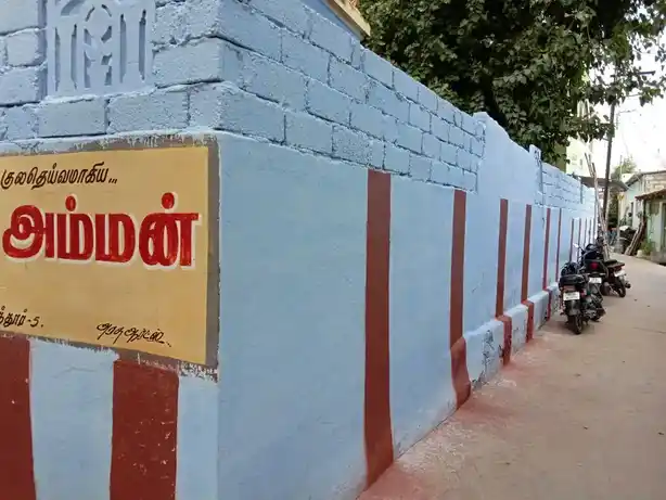 Arulmigu Pudavaikariamman Temple, Singanallur - 641005 அருள்மிகு புடவைகாரியம்மன் திருக்கோயில், சிங்காநல்லூர் - 641005, Coimbatore - Ancient Temple Architecture and History Image 2