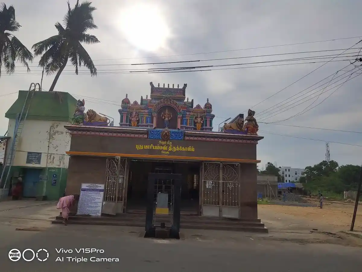 Arulmigu Pudhu Marriamman Temple, Kodumudi - 638151 அருள்மிகு புதுமாரியம்மன் திருக்கோயில், Kodumudi - 638151, Erode - Ancient Temple Architecture and History Image 3