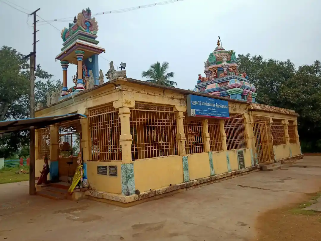 Arulmigu Pudhupattu Mariayamman Temple, Nallathur - 606203
