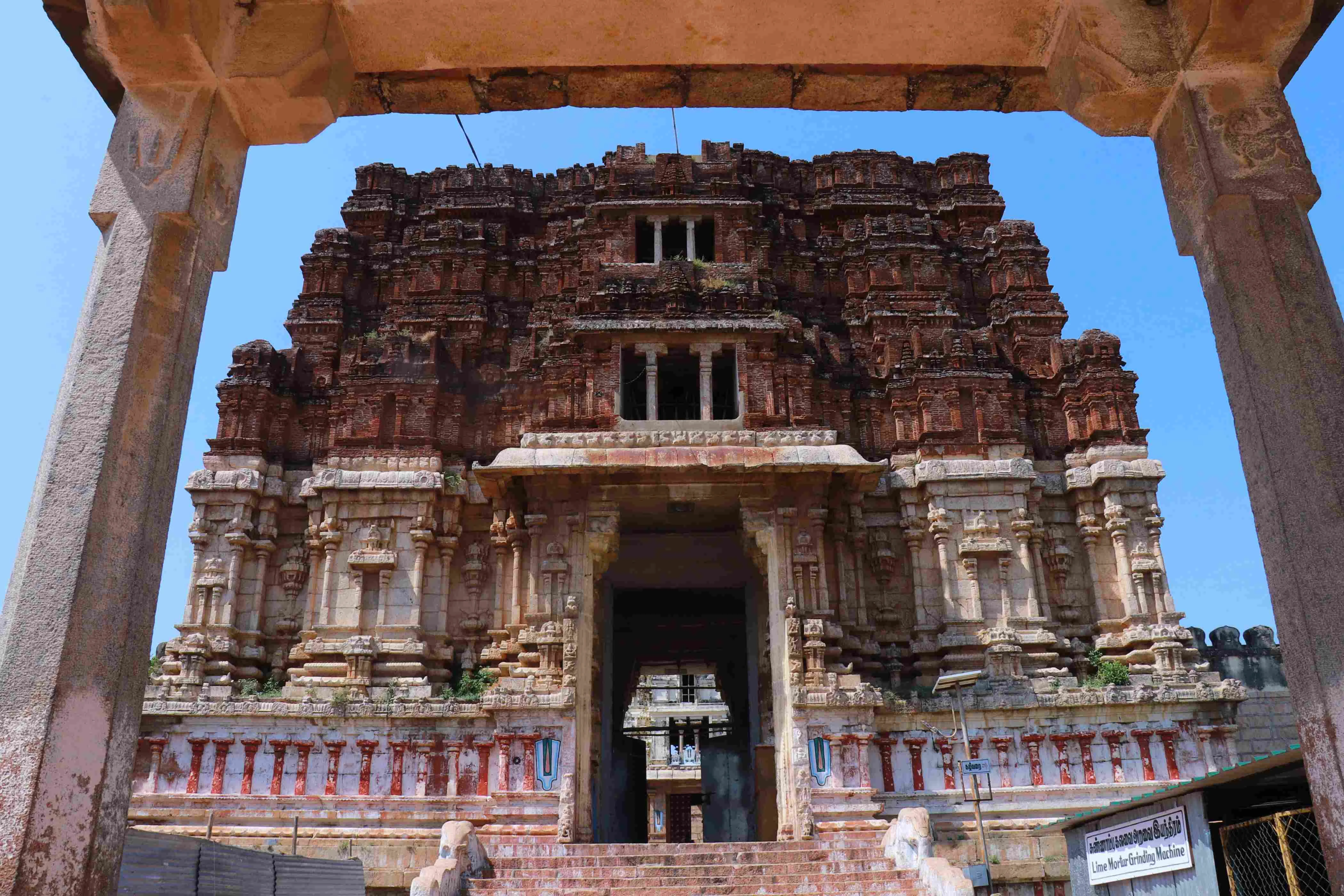 அருள்மிகு புண்டரீகாக்ஷப் பெருமாள் திருக்கோயில், மண்ணச்சநல்லூர், திருவெள்ளறை - 621009 - Main View