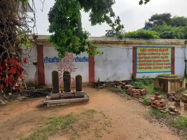 Arulmigu Pushparatheshwarar Temple, Gnayiru - 601204 அருள்மிகு புஷ்பரதேஸ்வரர் திருக்கோயில், ஞாயிறு - 601204, Tiruvallur - Ancient Temple Architecture and History Image 3