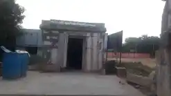 Arulmigu Puspavaneswarar Temple, Neiveli - 621217