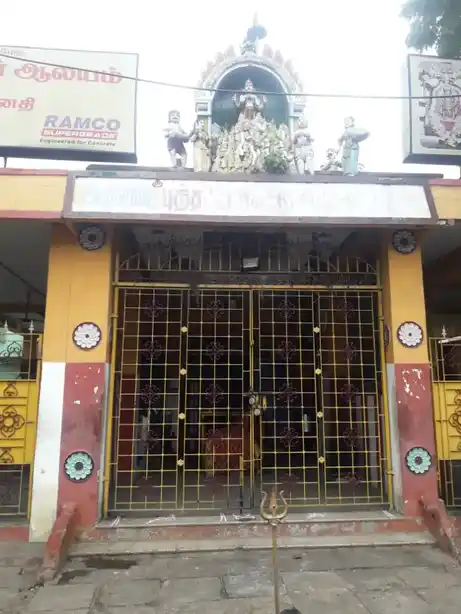 Arulmigu Puthrankanniamman Temple, Thiruvanmiyur, Chennai - 600041