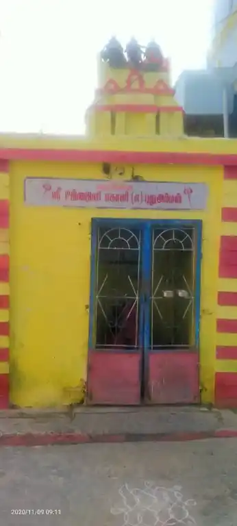 Arulmigu Puthu Amman Endra Uchini Makali Amman Temple, Kuruchi, Melappalayam - 627005 அருள்மிகு புது அம்மன் என்ற உச்சினி மாகாளி அம்மன் திருக்கோயில், Kuruchi, Melappalayam - 627005, Tirunelveli - Ancient Temple Architecture and History Image 2