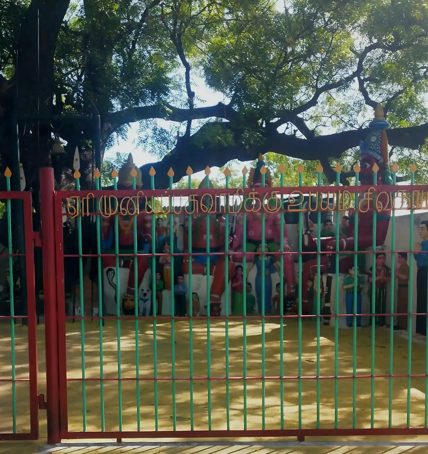 Arulmigu Puthur Muniyapan Temple, Sirukalaji, Sirukalaji - 638051 அருள்மிகு புத்தூர் முனியப்பன் திருக்கோயில், Sirukalaji, சிறுகளஞ்சி - 638051, Erode - Ancient Temple Architecture and History Image 2