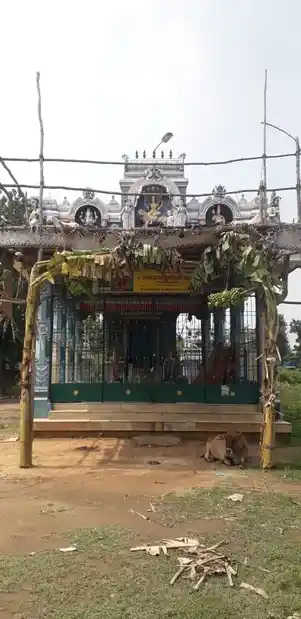 Arulmigu Putlayiamman Temple, Chellankuppam - 607003