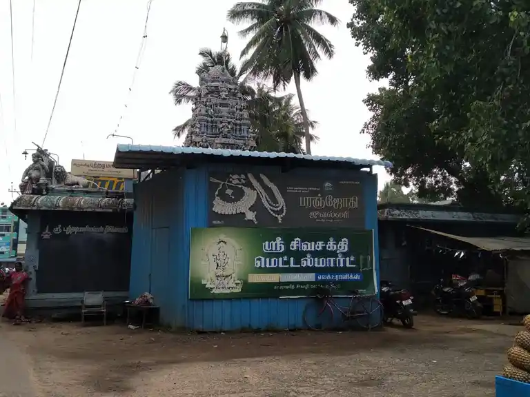 Arulmigu Putradi Mariyamman Temple, Sirkazhi - 609110 அருள்மிகு புற்றடி மாரியம்மன் திருக்கோயில், Sirkazhi - 609110, Mayiladuthurai - Ancient Temple Architecture and History Image 2