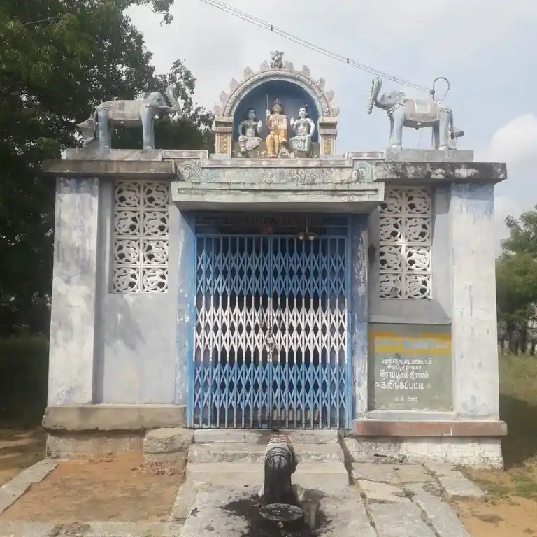 Arulmigu Raayankulam Ayyanar Temple, Raappoosal - 622102