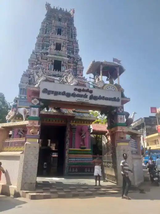 Arulmigu Radhakrishnan Temple, Radhakrishnapuram, Thinkal Nagar - 629175 Arulmigu Radhakrishnan Temple, Radhakrishnapuram, Thinkal Nagar - 629175, Kanyakumari - Ancient Temple Architecture and History Image 2