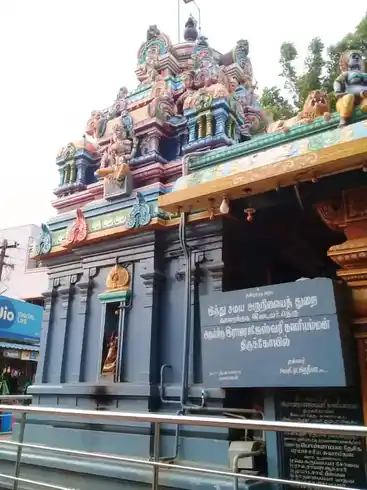 Arulmigu Raja Rajeshwari Temple, Karaikudi - 630002 அருள்மிகு ராஜராஜேஸ்வரி காளியம்மன் திருக்கோயில், Karaikudi - 630002, Sivagangai - Ancient Temple Architecture and History Image 4