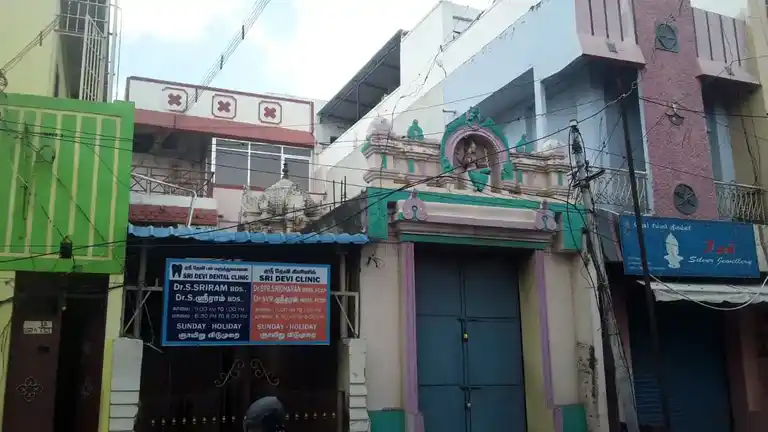 Arulmigu Raja Rajeswari Amman Temple, Townhall, Coimbatore - 641001 அருள்மிகு இராஜ இராஜேஸ்வரி அம்மன் திருக்கோயில், டவுன்ஹால், Coimbatore - 641001, Coimbatore - Ancient Temple Architecture and History Image 2
