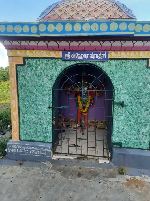 Arulmigu Raja Valavanda Iyyanar Temple, Neduvakottai - 614001 அருள்மிகு ராஜவளவண்ட அய்யனார் திருக்கோயில், Neduvakottai - 614001, Thiruvarur - Ancient Temple Architecture and History Image 3