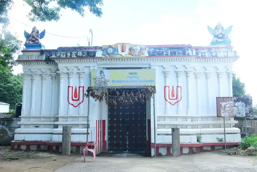Arulmigu Rajagopala Swamy Temple, Manimangalam - 631301