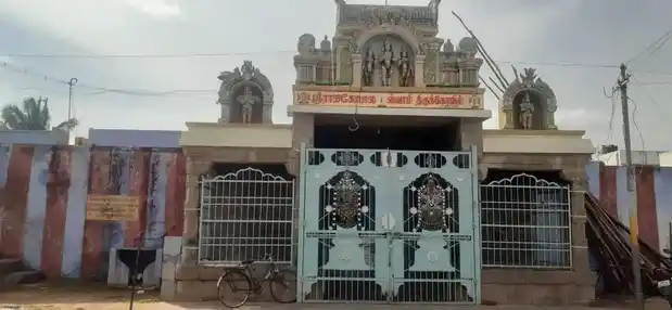 Arulmigu Rajagopalaswamy Temple, C.N.Village - 627001 அருள்மிகு இராஜகோபால சுவாமி திருக்கோயில், C.N.Village - 627001, Tirunelveli - Ancient Temple Architecture and History Image 2