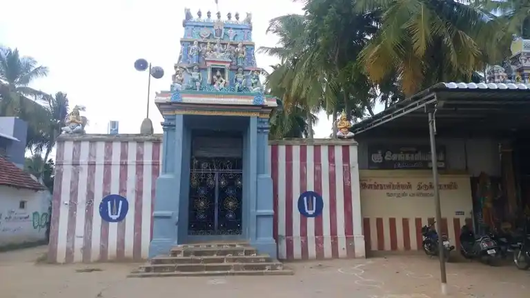 Arulmigu Rajagopalaswamy Temple, Chozhanmaligai - 612703