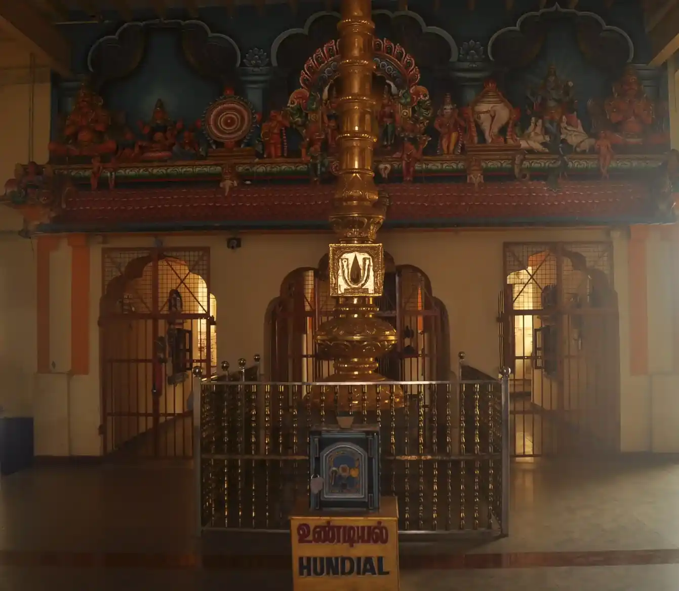 Arulmigu Rajagopalaswamy Temple, Kumbakonam - 612001