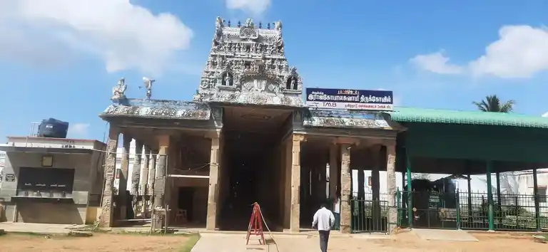 Arulmigu Rajagopalaswamy Temple, Mannargudi, Mannargudi - 614001 அருள்மிகு இராஜகோபாலசுவாமி திருக்கோயில், மன்னார்குடி, மன்னார்குடி - 614001, Thiruvarur - Ancient Temple Architecture and History Image 6