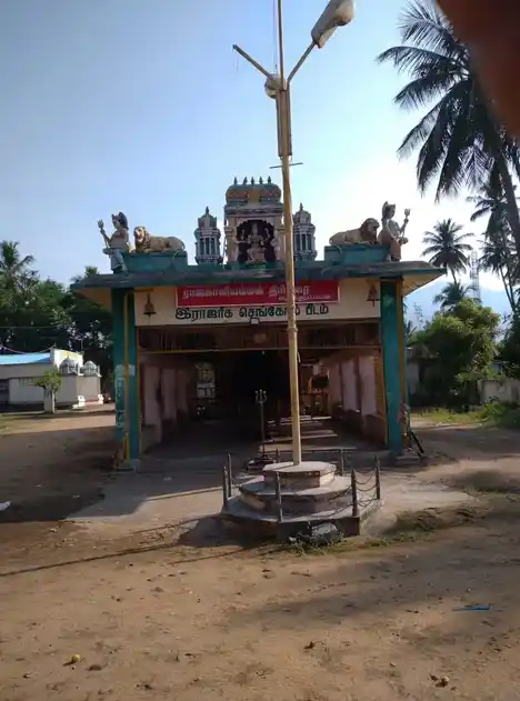 Arulmigu Rajakaliamman Temple, Thetthupatty - 624706 அருள்மிகு ராஜகாளியம்மன் திருக்கோவில், தெத்துப்பட்டி - 624706, Dindigul - Ancient Temple Architecture and History Image 3