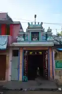 Arulmigu Rajakambeera Vinayagar Temple, Kuttalam - 609801 Temple