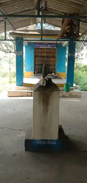 Arulmigu Rajarajeswarar Temple, Kurungulam - 613303 அருள்மிகு ராஜராஜேஸ்வர் திருக்கோயில், Kurungulam - 613303, Thanjavur - Ancient Temple Architecture and History Image 5