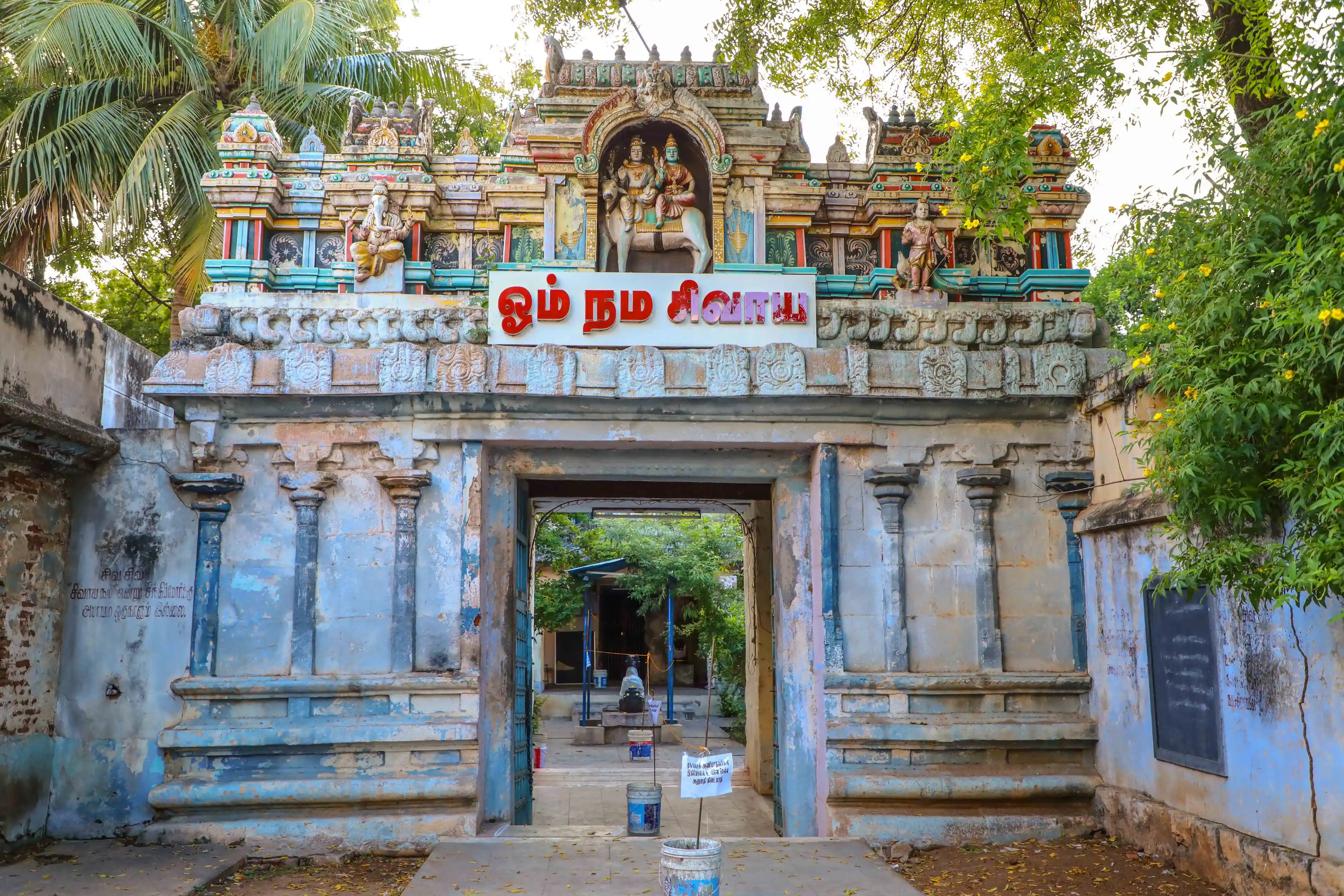Arulmigu Rajarajeswari Temple, Thiruvanaikovil, Thiruchirappalli - 620005 Arulmigu Rajarajeswari Temple, Thiruvanaikovil, Thiruchirappalli - 620005, Thiruchirappalli - Ancient Temple Architecture and History Image 4