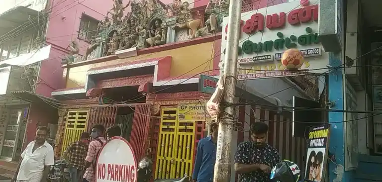 Arulmigu Rajarajeswari Thandu Marriamman Temple, Madurai - 625001