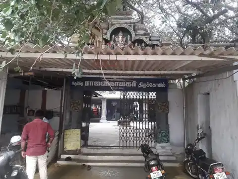 Arulmigu Rajavinayagar Temple, Rayapuram, Tiruppur - 641604 அருள்மிகு இராஜவிநாயகர் திருக்கோயில், Rayapuram, Tiruppur - 641604, Tiruppur - Ancient Temple Architecture and History Image 7