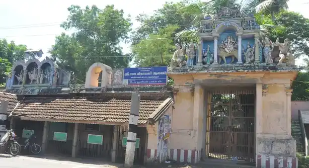 Arulmigu Rajavinayagar Temple, Sakkottai - 612402