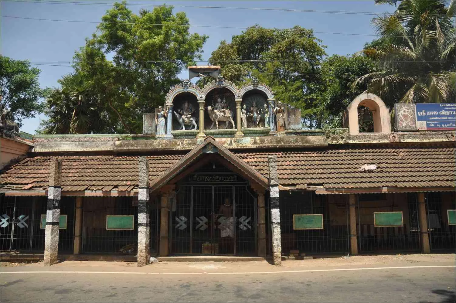 Arulmigu Rajavinayagar Temple, Sakkottai - 612402 அருள்மிகு இராஜவிநாயகர் திருக்கோயில், Sakkottai - 612402, Thanjavur - Ancient Temple Architecture and History Image 6
