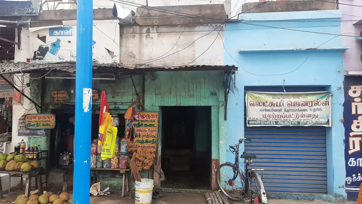 Arulmigu Rakkei Thirukanneswarar Temple, Aruppukottai - 626101 அருள்மிகு ராக்காயி திருக்கண்ணீஸ்வரர் திருக்கோயில், Aruppukottai - 626101, Virudhunagar - Ancient Temple Architecture and History Image 3