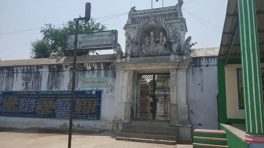 Arulmigu Ramachandaraperumal And Theergajaleswarar Temple, Nedunkunam - 604408 அருள்மிகு ராமச்சந்திரபெருமாள் மற்றும் தீர்க்கஜலேஸ்வரர் திருக்கோயில், Nedunkunam - 604408, Tiruvannamalai - Ancient Temple Architecture and History Image 6