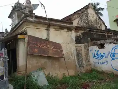 Arulmigu Ramachathraperumal Temple, Vazheyour - 606751 அருள்மிகு ராமச்சந்திரபெருமாள் திருக்கோயில், Vazheyour - 606751, Tiruvannamalai - Ancient Temple Architecture and History Image 2