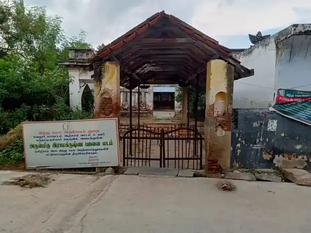 Arulmigu Ramakrishna Bajanai Temple, Arcot - 632503 அருள்மிகு ராம கிருஷ்ணர் பஜனை திருக்கோயில், ஆற்காடு - 632503, Ranipet - Ancient Temple Architecture and History Image 5