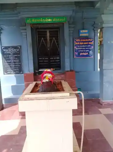 Arulmigu Ramakrishna Vinayagar Temple, Keelakottai - 630311 Arulmigu Ramakrishna Vinayagar Temple, Keelakottai - 630311, Sivagangai - Ancient Temple Architecture and History Image 4