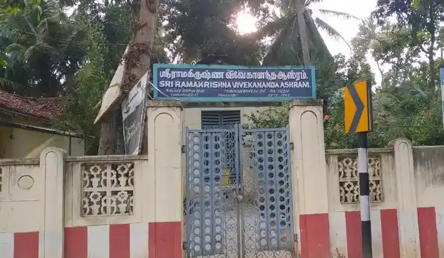 Arulmigu Ramakrishna Vivekanandar Temple, Thirunageswaram - 612204 அருள்மிகு ராமகிருஷ்ண விவேகானந்தர் திருக்கோயில், Thirunageswaram - 612204, Thanjavur - Ancient Temple Architecture and History Image 4
