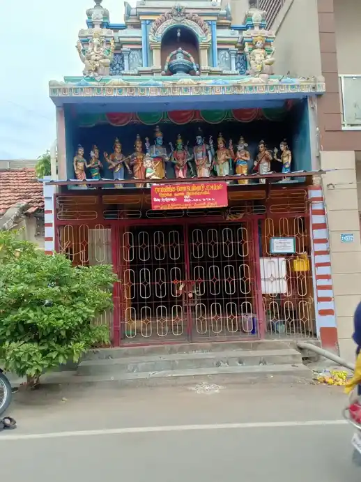 Arulmigu Ramalinga Chaoudeswari Amman Temple, Dharmapuri - 636701 அருள்மிகு ராமலிங்கசவுடேஸ்வரி திருக்கோயில், Dharmapuri - 636701, Dharmapuri - Ancient Temple Architecture and History Image 4