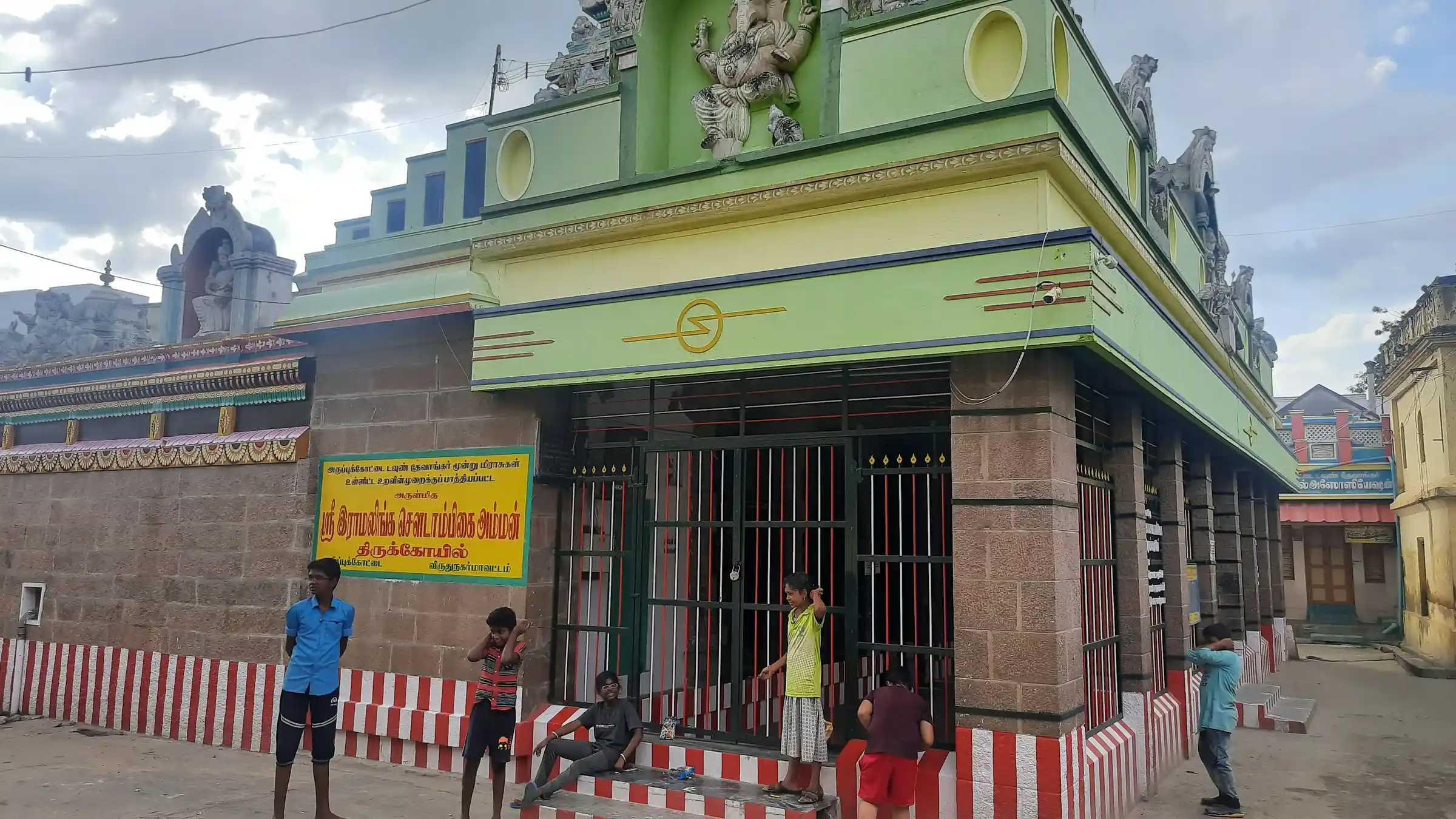 Arulmigu Ramalinga Sowdambikai Amman Temple, Aruppukottai - 626101