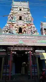 Arulmigu Ramalinga Sowdeswariamman Temple, Arisipalayam, Salem - 636009