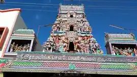 Arulmigu Ramalinga Sowdeswariamman Temple, Arisipalayam, Salem - 636009 அருள்மிகு இராமலிங்க சௌடேஸ்வரியம்மன் திருக்கோயில், அரிசிப்பாளையம், Salem - 636009, Salem - Ancient Temple Architecture and History Image 3